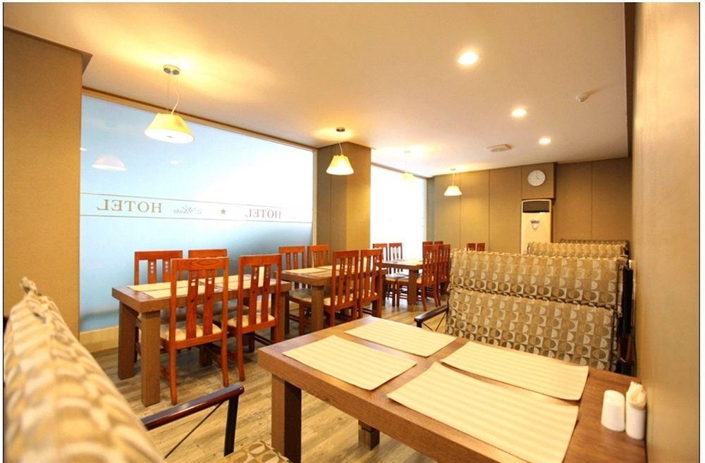 Abata Business Hotel 고양 외부 사진