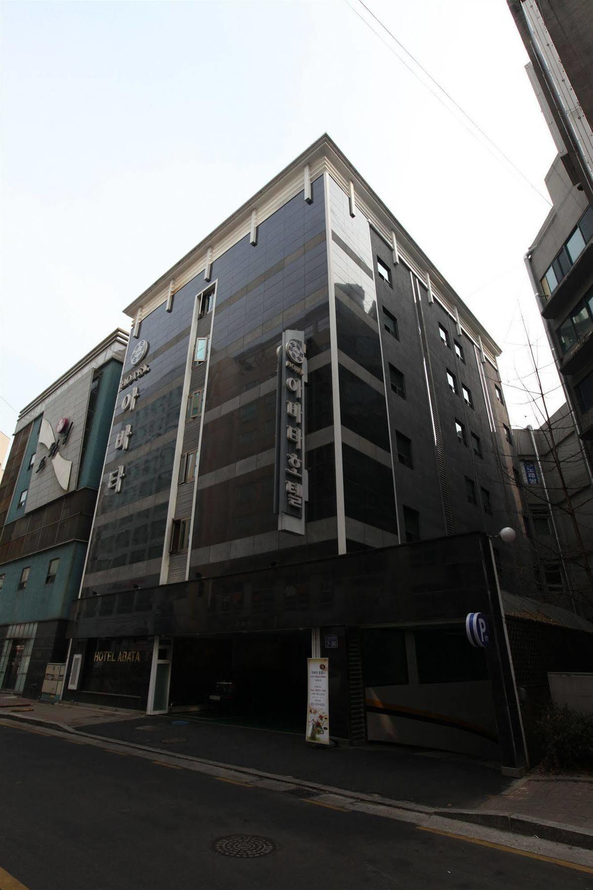 Abata Business Hotel 고양 외부 사진